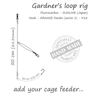LO Feeder Rig Gardner`s Loop