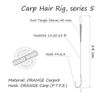 LO Carp Hair Rigs Series 5